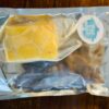 Bife de chorizo con arroz al curry - Image 2